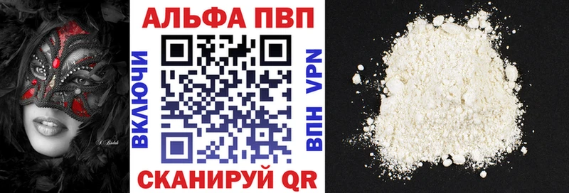 Сколько стоит Дно Каннабис СК Галлюциногенные грибы ГАШ