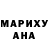 Метадон белоснежный Gogel Grom