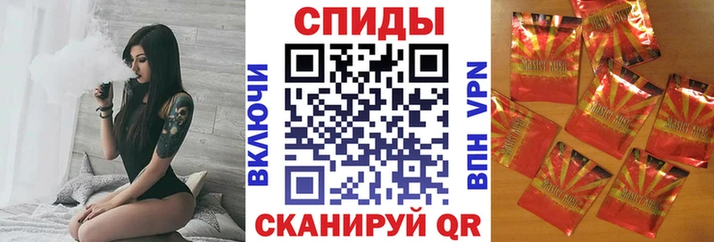купить закладку  Дно  Бутират 1.4BDO 