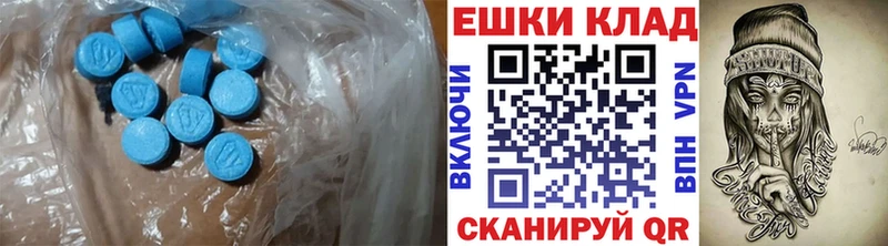 darknet телеграм  Дно  Экстази бентли 