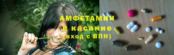 крисы Алексеевка