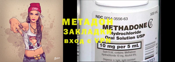 крисы Алексеевка