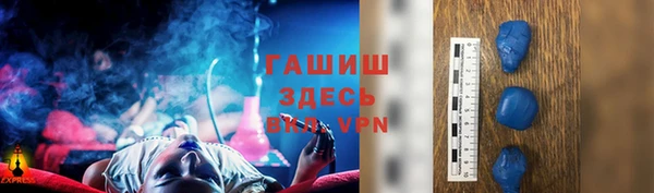 не бодяженный Вяземский