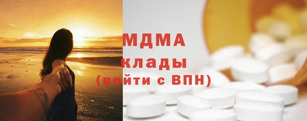 spice Вязьма