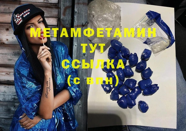 ECSTASY Козловка