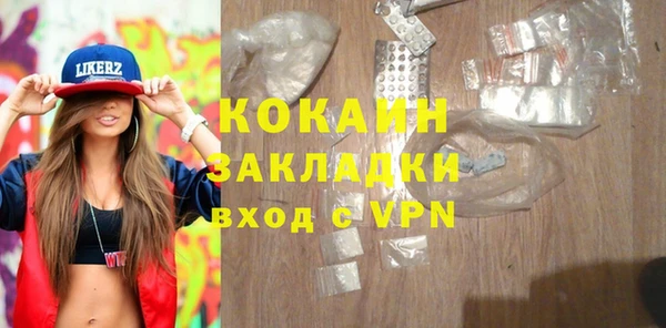 шишки Елабуга