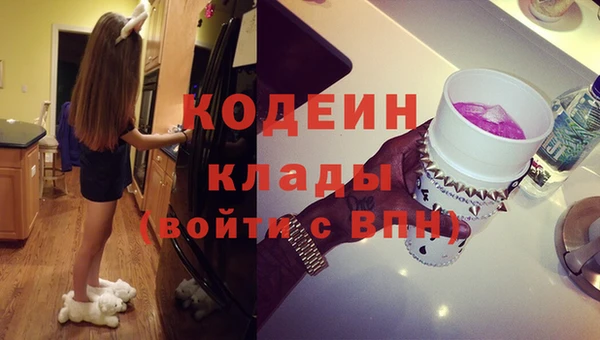 spice Козельск