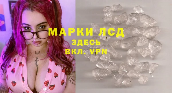 тгк Вязники