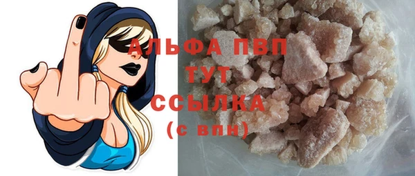 крисы Алексеевка