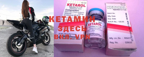 крисы Алексеевка