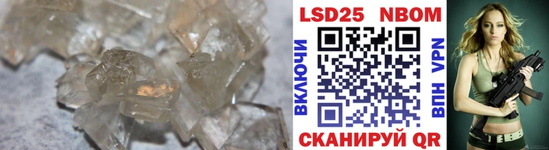 omg зеркало  Дно  Лсд 25 экстази ecstasy  где можно купить наркотик 