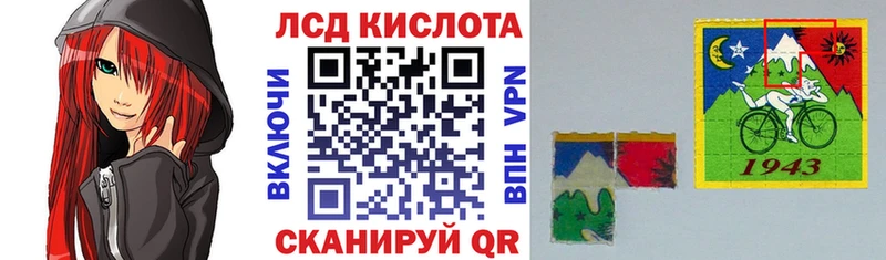 ссылка на мегу ссылки  Дно  Марки N-bome 1,5мг 